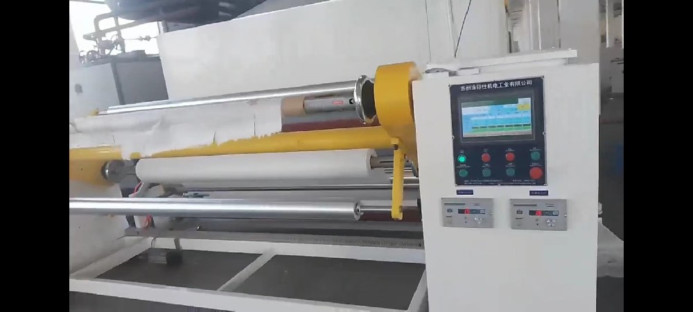 無(wú)紡布浸漬涂布線(xiàn)